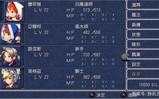 旅馆脱出攻略？旅馆逃脱？
