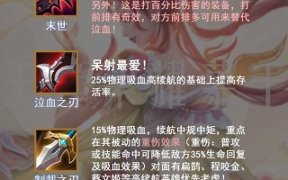 王者荣耀爆裂者教学？怎么刷爆裂者