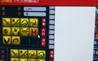 五技能壁垒？五技能壁垒吸血鬼