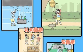 神回避第二部攻略？神回避1全结局攻略
