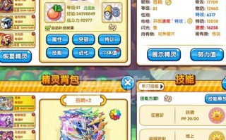 复刻水龙技能，水龙怎么获得