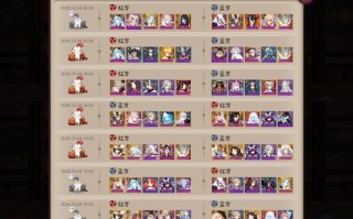 阴阳师新手教学怎么跳过，阴阳师怎么跳过15级前的任务