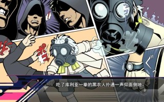 dmmd莲线攻略？dmmd莲线能二次进入吗？