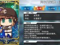 黑贞技能升级素材？黑贞技能优先？