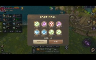 绿龙五技能，绿龙阵容