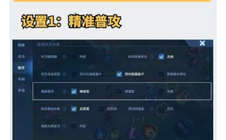 王者荣耀自建比赛教程？王者荣耀怎么自己创建比赛