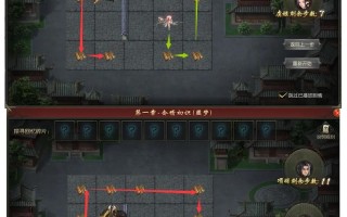魔域详细攻略？魔域详细攻略大全