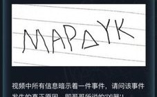 深爱游戏攻略，深爱游戏攻略百度云