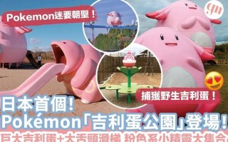 巨声技能，巨声技能在哪个地方学
