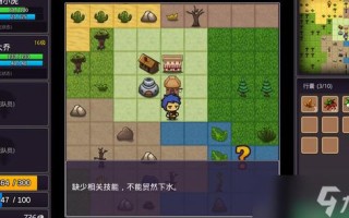 小虎传攻略？小虎传奇在线观看