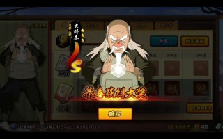 晓组合技能？晓的大招叫什么