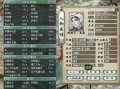 魅惑技能大话？大话西游强魅惑套？