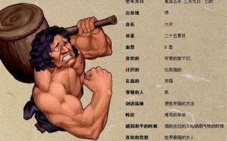 椎拳崇技能，椎拳崇基础连招视频