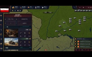 文明三攻略？文明三攻略视频