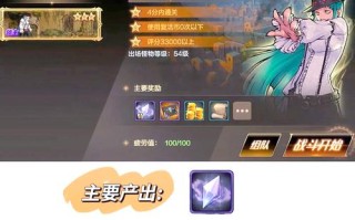 dnf倒卖教学？dnf倒卖赚钱攻略
