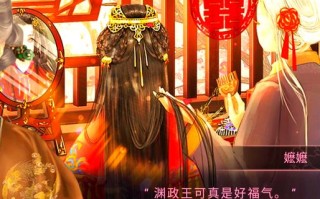 好色千金游戏攻略，好色千金安卓