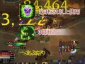 爆发技能宏？爆发宏怎么写
