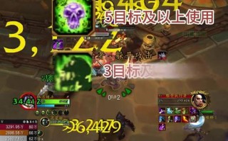 爆发技能宏？爆发宏怎么写