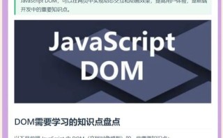 关于vue攻略的信息