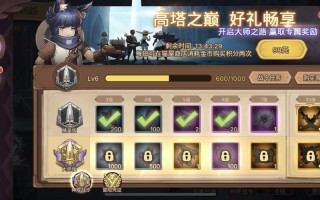 金元素技能，金元素技能特效简笔画