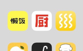 新技能软件？新技能都有啥？
