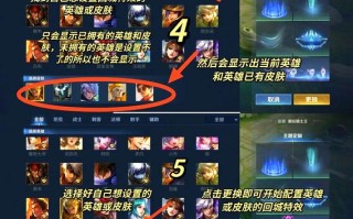 王者荣耀卡回城教程，王者荣耀卡回城教程怎么用