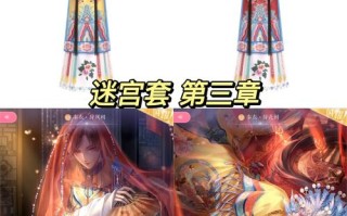心灵照片攻略，心灵照片游戏