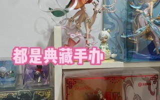 王者荣耀怎么开挂教学，王者荣耀开挂教学免费