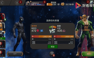 漫威超级争霸战攻略（漫威超级争霸战攻略路线）