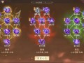 武当进阶技能？武当技能介绍？