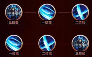 铠技能演示？铠的技能介绍？