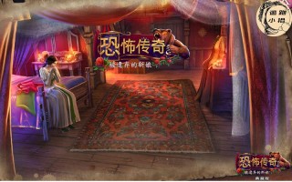 手机版白雀攻略，白雀游戏图文攻略