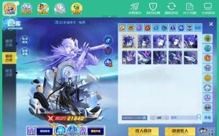 梦之队攻略，梦之队最强