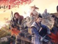天刀非天之境攻略？天刀非天之境攻略大全