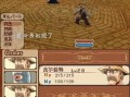 思乡之风图文攻略？思乡之风好玩吗？