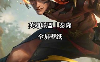布朗姆技能，布朗姆斯