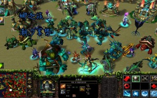 魔兽争霸战役攻略（魔兽争霸战役攻略影子之球碎片位置图片）