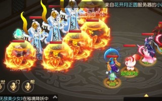 方寸蜃影秘境攻略？69方寸蜃境第三层？