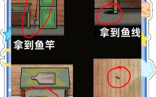 绣湖湖畔攻略？绣湖湖畔,mirror