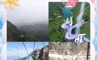 梦幻仙游攻略，梦幻仙游攻略图