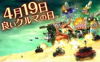 重装机兵xeno攻略，重装机兵xeno攻略流程