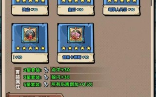 探险者协会英雄攻略？探险者协会难打吗？