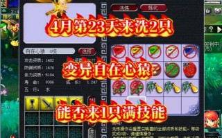 神武僵尸技能？神武僵尸打什么掉鬼魂？