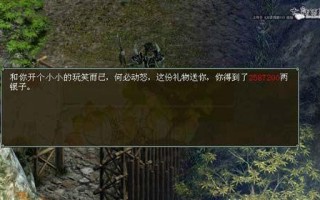 天降灵猴攻略，天降灵石怎么玩