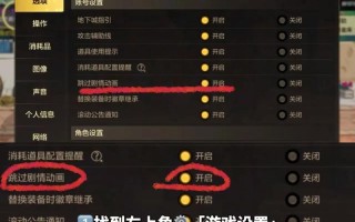 dnf放技能卡顿？dnf释放技能时卡顿