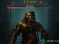盗墓长生印图二攻略？盗墓长生印人物费用表？