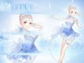 奇迹暖暖平民攻略 - 奇迹暖暖平民攻略第二章