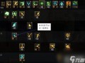 龙巫女技能？巫女和龙神？