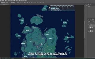 辐射岛攻略 - 辐射岛攻略机枪地图