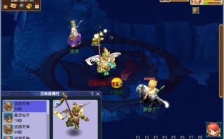梦幻17技能，梦幻西游技能170到175多少钱
